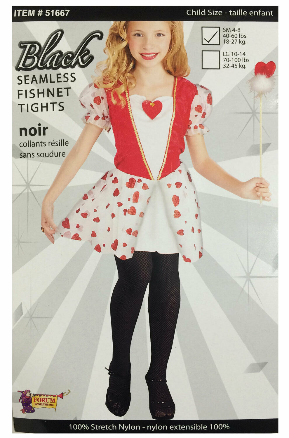 Black Fishnet Pantyhose, Child Small 4 - 8